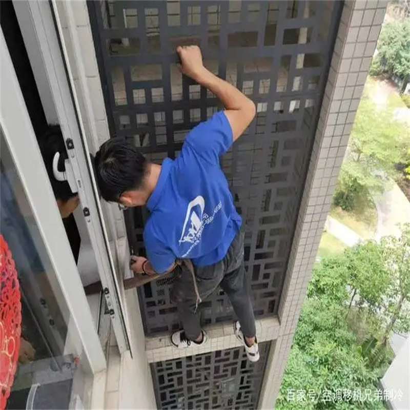 深圳罗湖湖贝别墅高层空调怎么维修